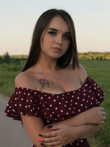 Веста